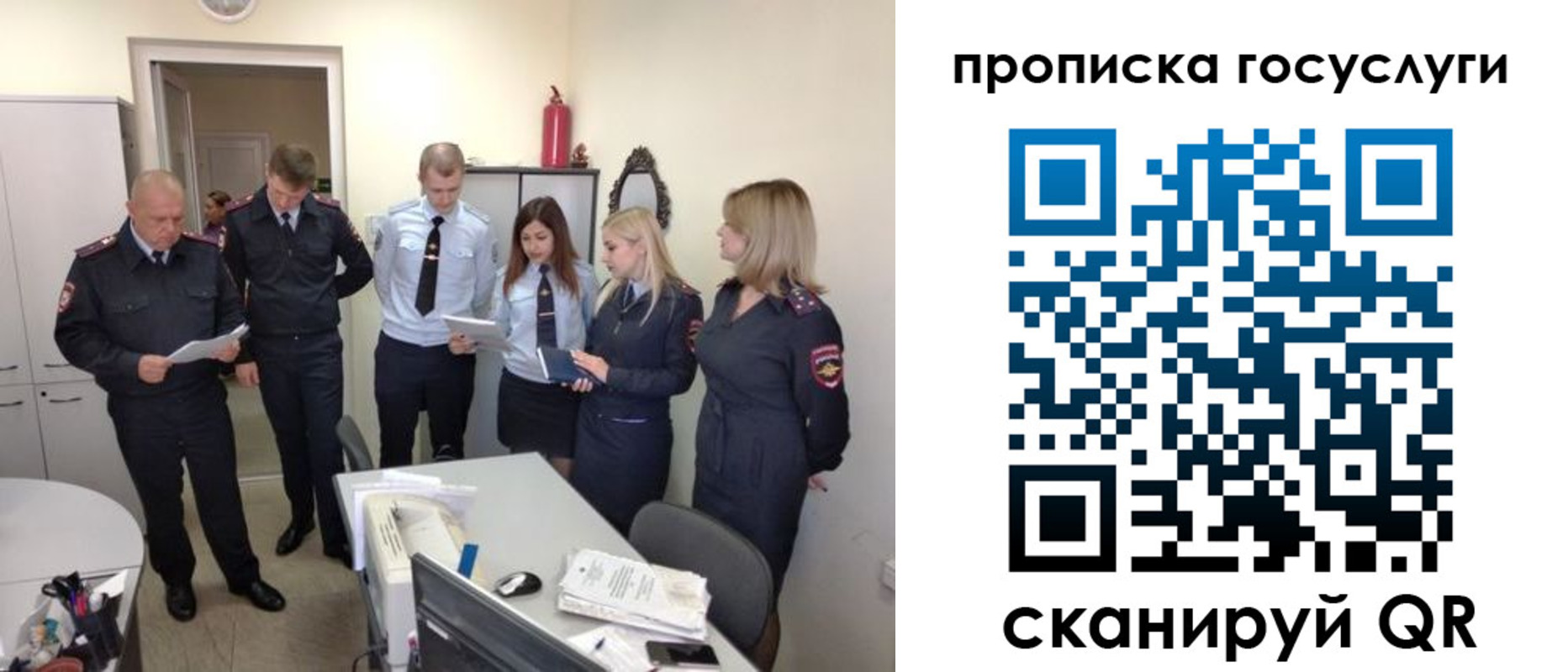 форма 3 в Октябрьске